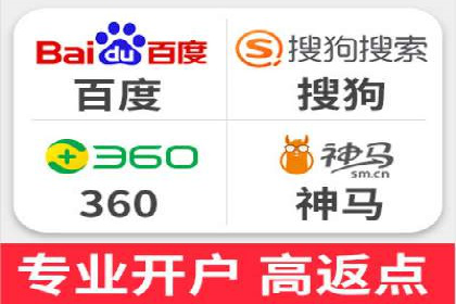 百度竞价创意素材制作技巧：案例分析及优化建议